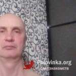 Вова, 52 года